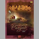 Great Poets Of Punjab - Vol 2 - Mohammed Rafi Song Download